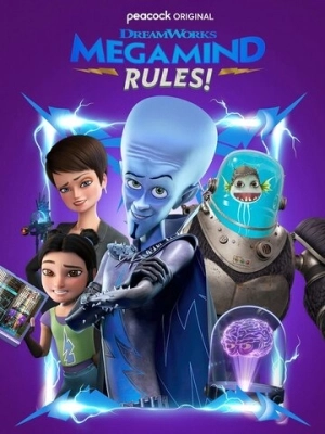 Megamind Rules!