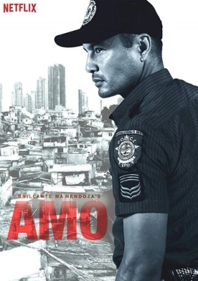 Amo (2017) смотреть онлайн