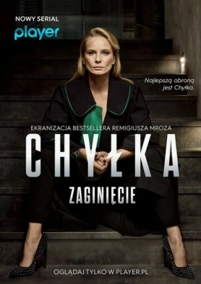 Chylka. Zaginiecie (2018) смотреть онлайн