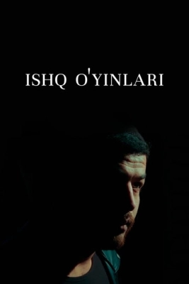 Ishq o'yinlari смотреть онлайн